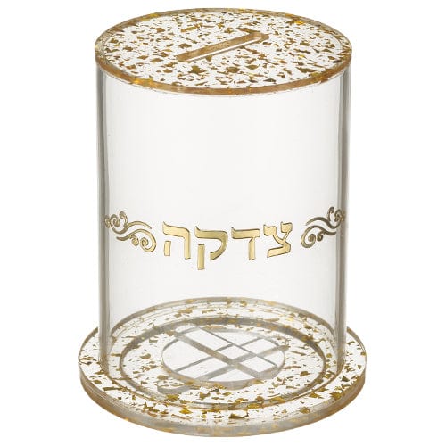 ahuva judaica art