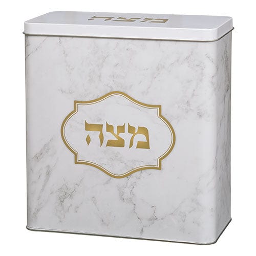 ahuva judaica art