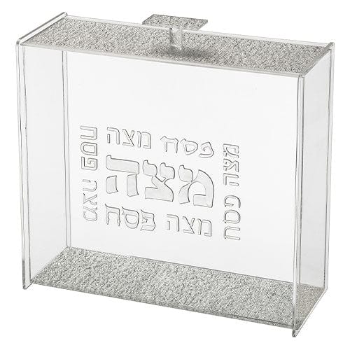 ahuva judaica art