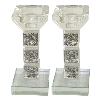 Ahuva Judaica Gifts