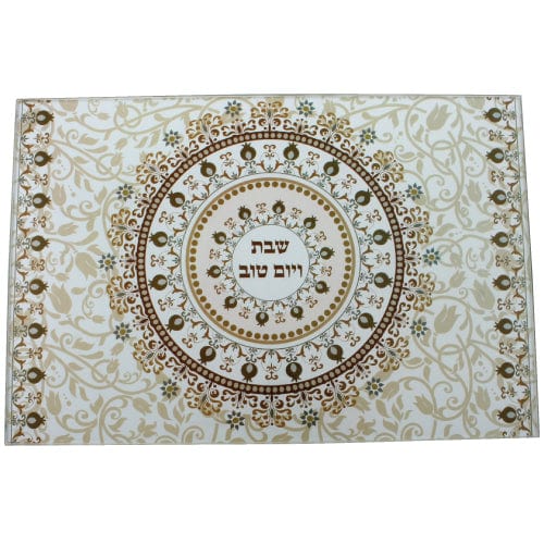 ahuva judaica art