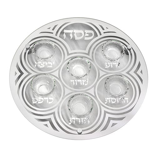 ahuva judaica art