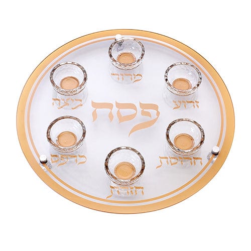 ahuva judaica art