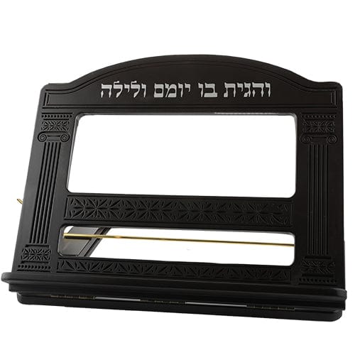 ahuva judaica art