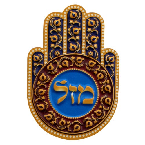 ahuva judaica art