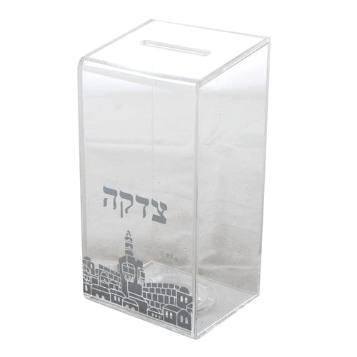 ahuva judaica art