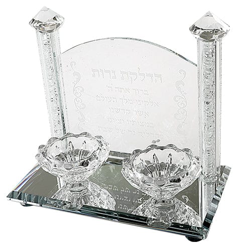 ahuva judaica art