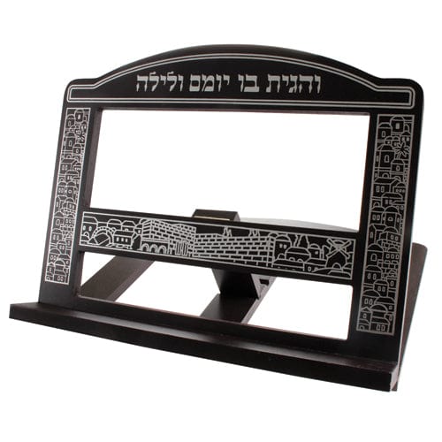 ahuva judaica art