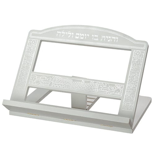 ahuva judaica art