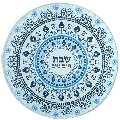 ahuva judaica art