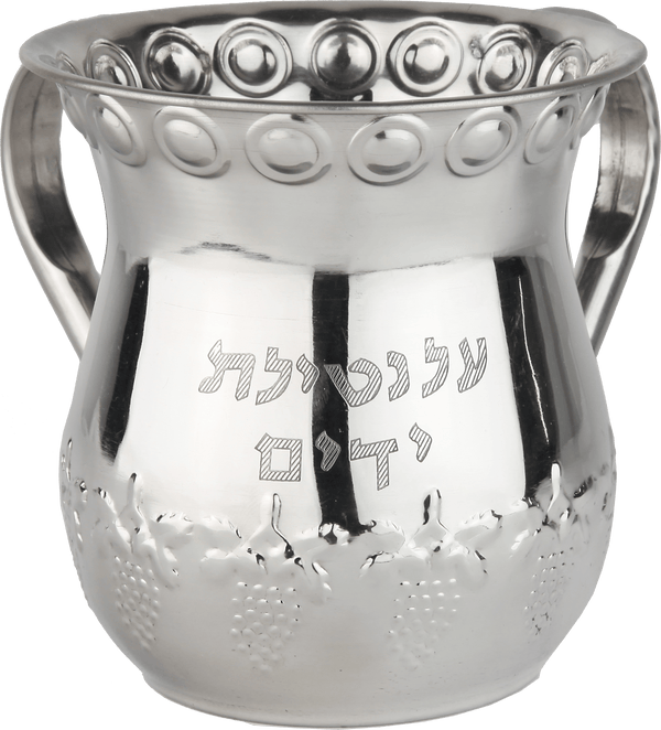 Ahuva Judaica Gifts