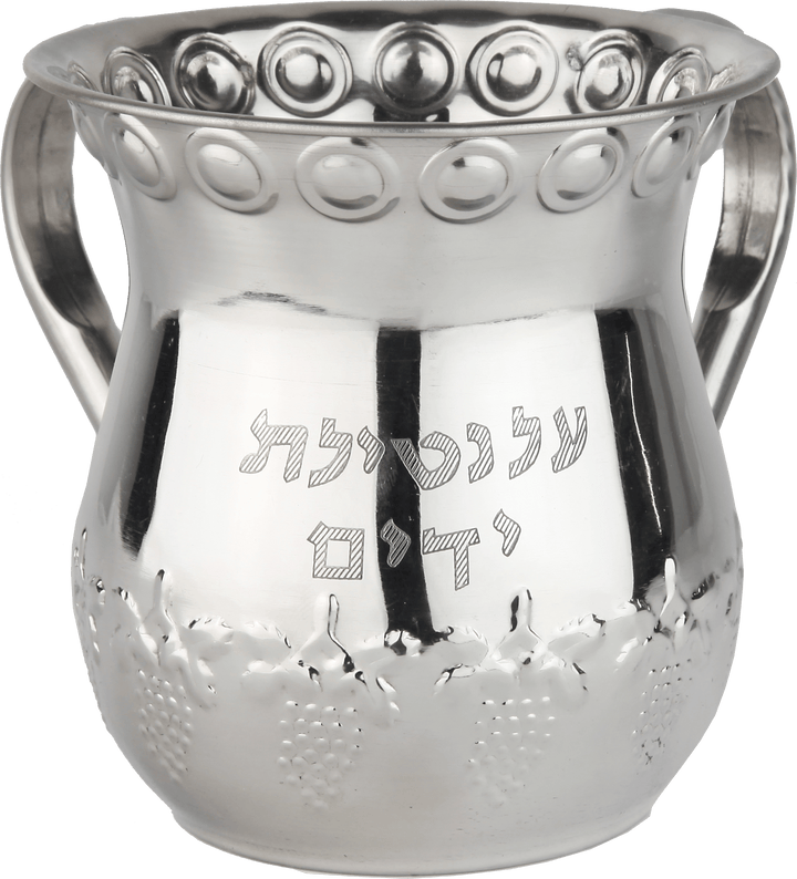 Ahuva Judaica Gifts