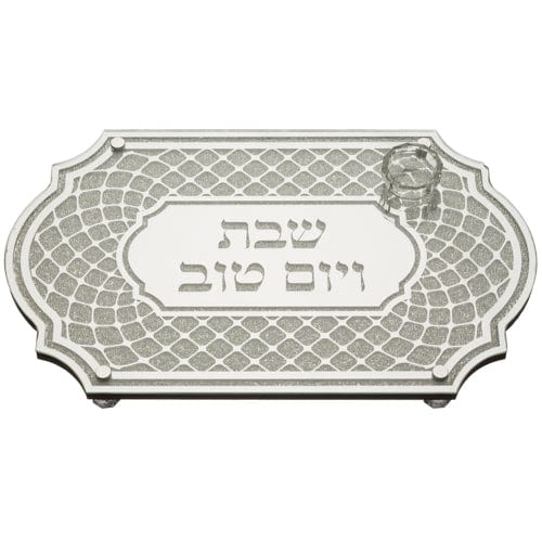 ahuva judaica art