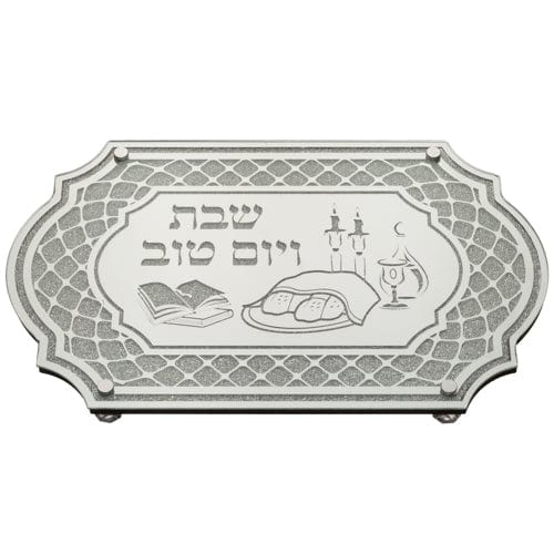 ahuva judaica art