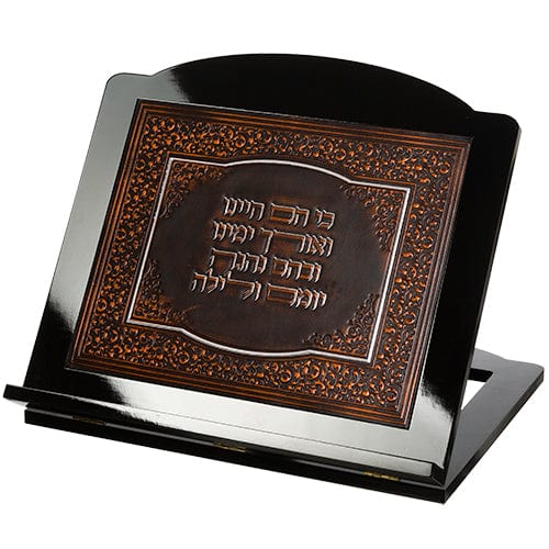 ahuva judaica art