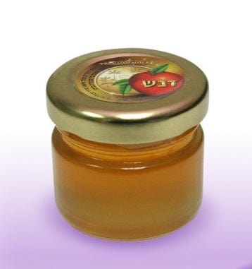 Kosher Israel Sweet Honey Container Favors 30 Gram