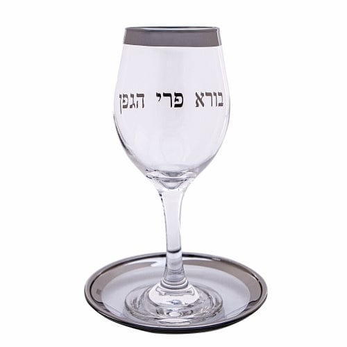 ahuva judaica art