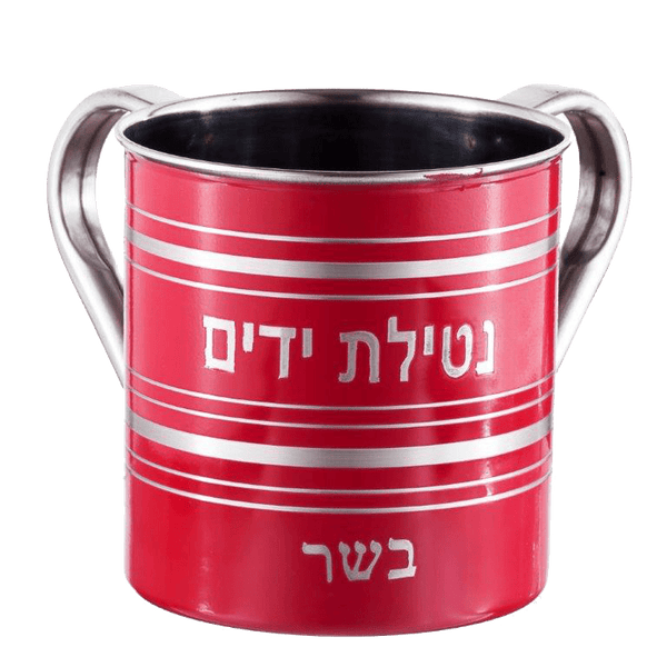 Ahuva Judaica Gifts