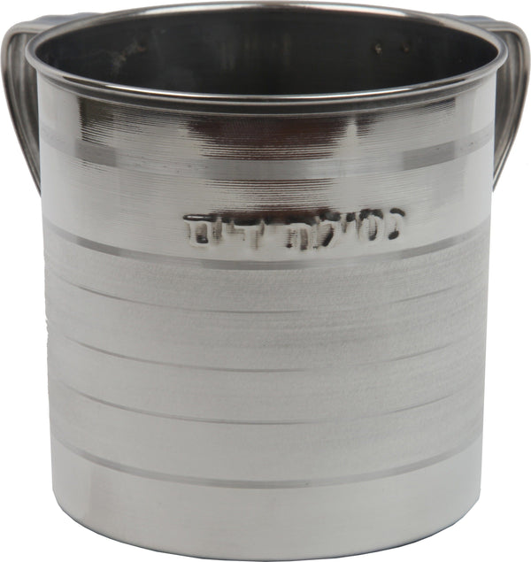 Stainless Steel Wash Cup 4.5"-0