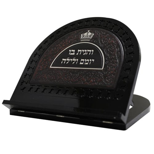 ahuva judaica art