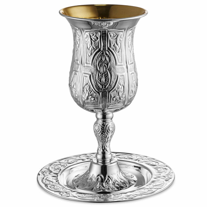 Silver Kos Eliyahu With Tray 925 Sc Cup 9"Tray 7"-0