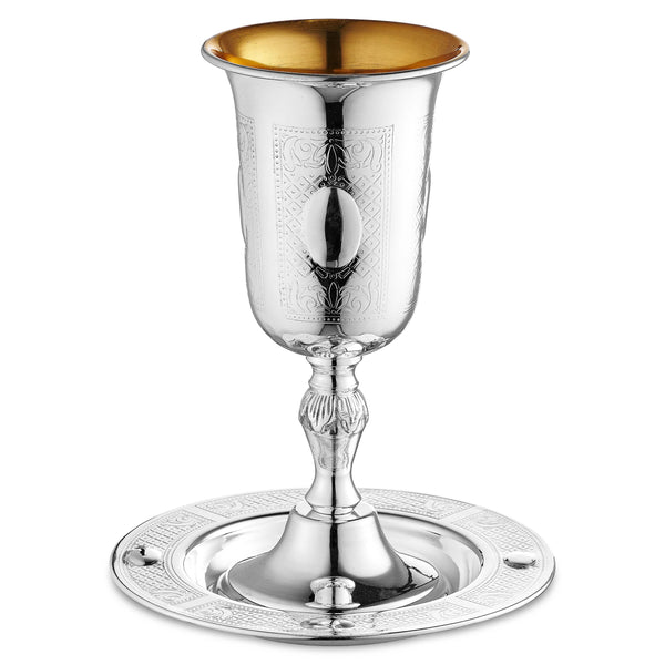 Silver Kos Eliyahu With Tray 925 Sc Cup 9"Tray 7"-0
