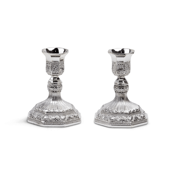 Ahuva Judaica Gifts