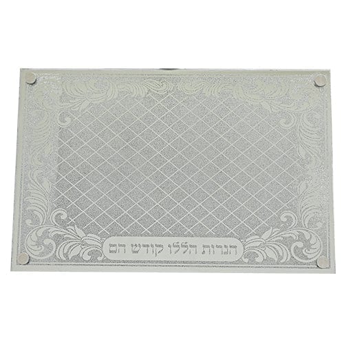 ahuva judaica art