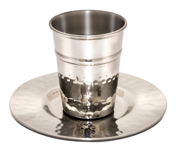 Kiddush Cup Stainless Steel Hammered ( 140 ml 4.7 oz)-0