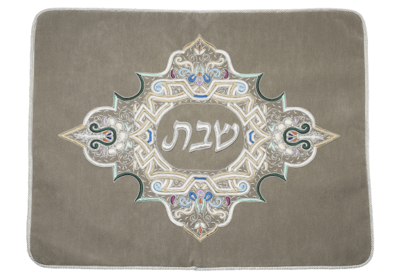 Challah Cover Suede Colored Design  20X23"