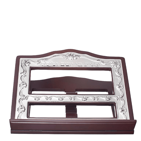 Wooden Book Stand Silver Plated 13.5 x11.5 "-0