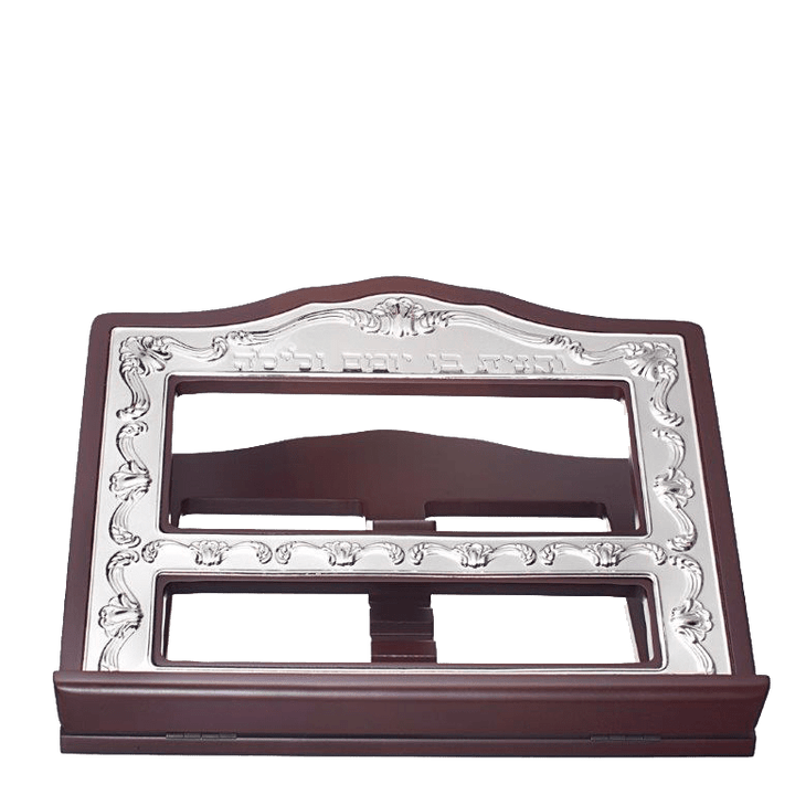 Wooden Book Stand Silver Plated 13.5 x11.5 "-0