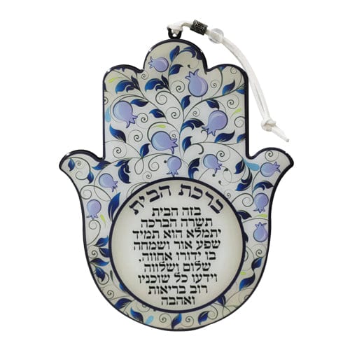 ahuva judaica art