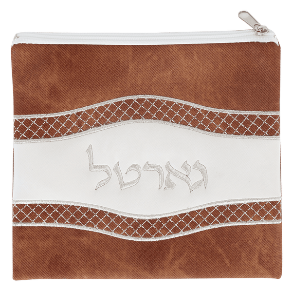 Ahuva Judaica Gifts