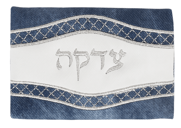 Ahuva Judaica Gifts