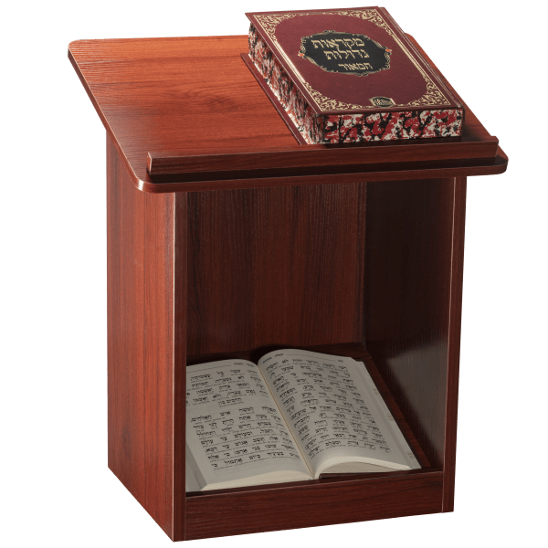 Assembled Mahogany Table Top Double Shtender 2 Tone Large 21"Hx 17"W x13L