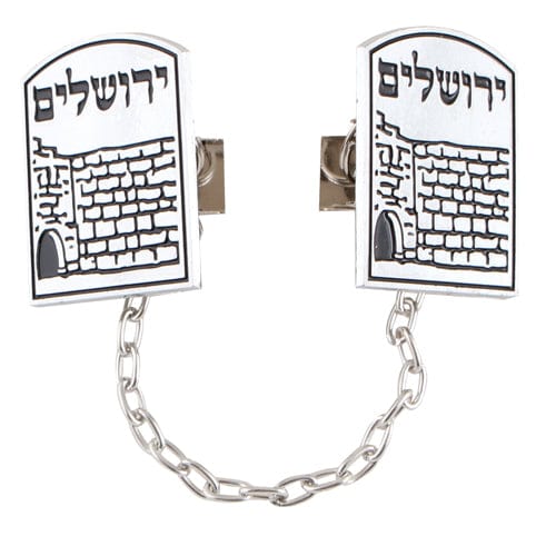 ahuva judaica art