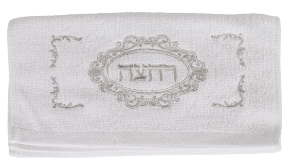 Elegant Embroidered Pesach Towel-0