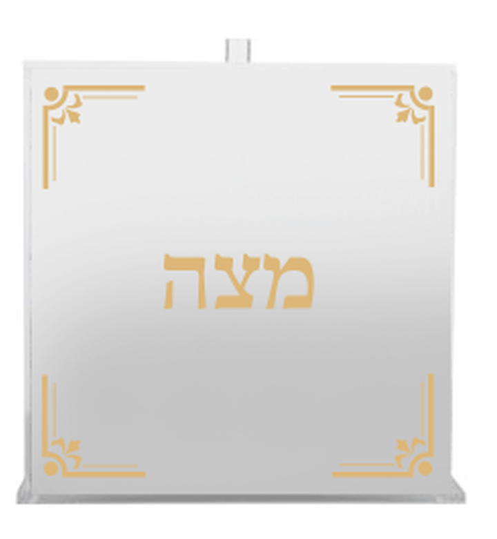 Acrylic Matzah Box Square Gold Design-0