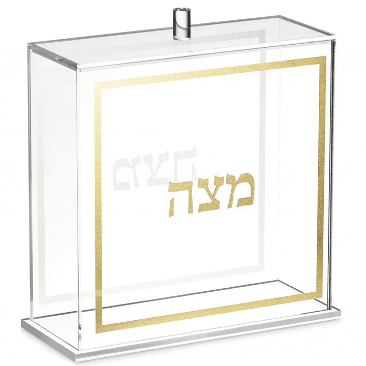 Ahuva Judaica Gifts