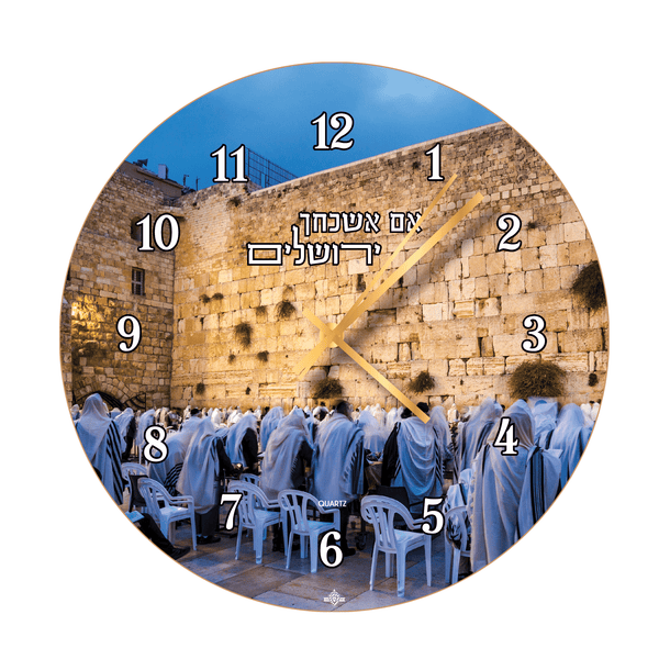 Glass Kotel Design Clock  -  12"-0