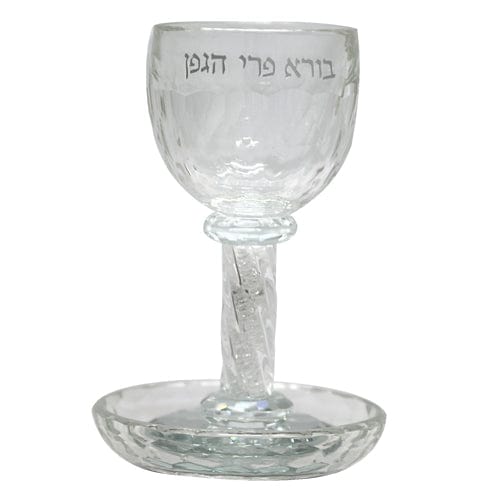 ahuva judaica art