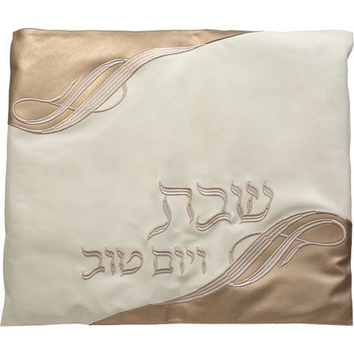 ahuva judaica art