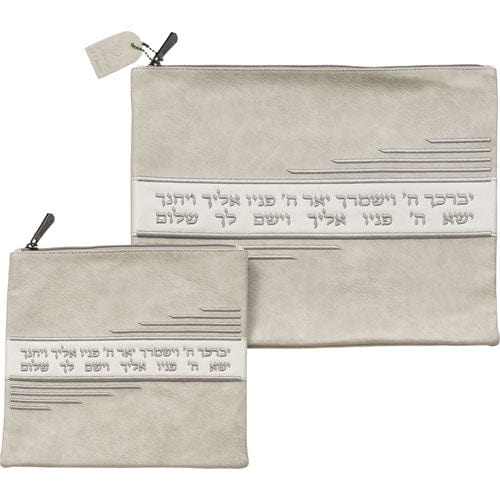 ahuva judaica art