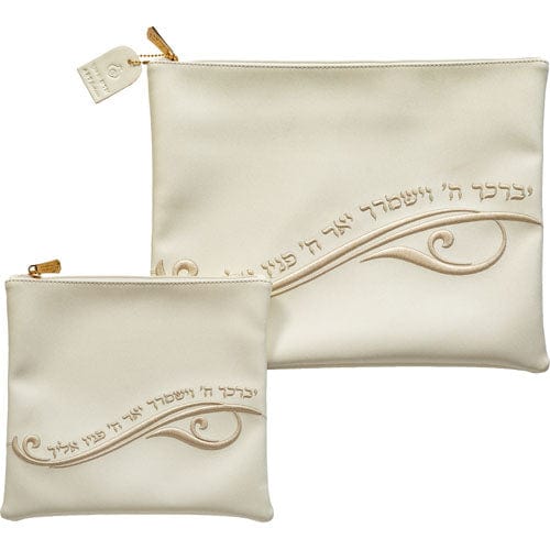 ahuva judaica art