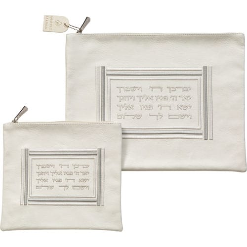 ahuva judaica art