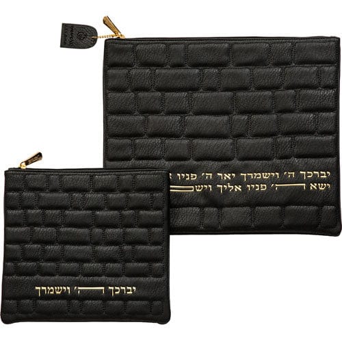 ahuva judaica art