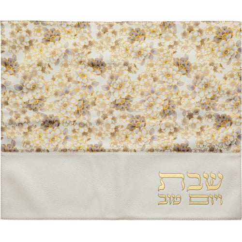 ahuva judaica art