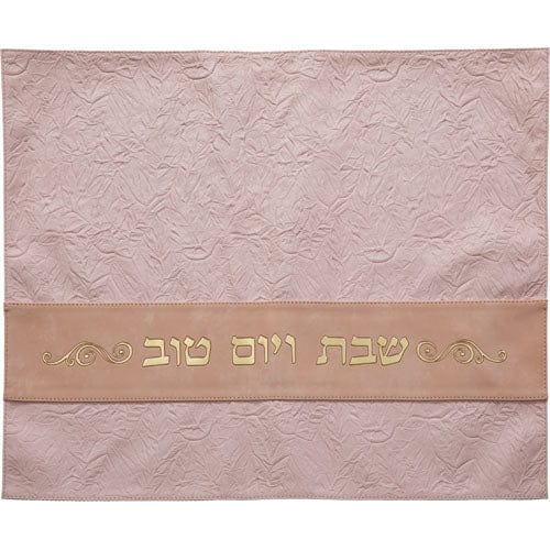 ahuva judaica art