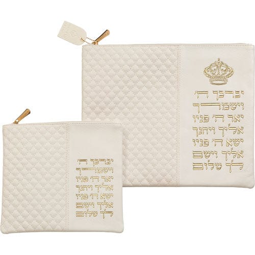 ahuva judaica art